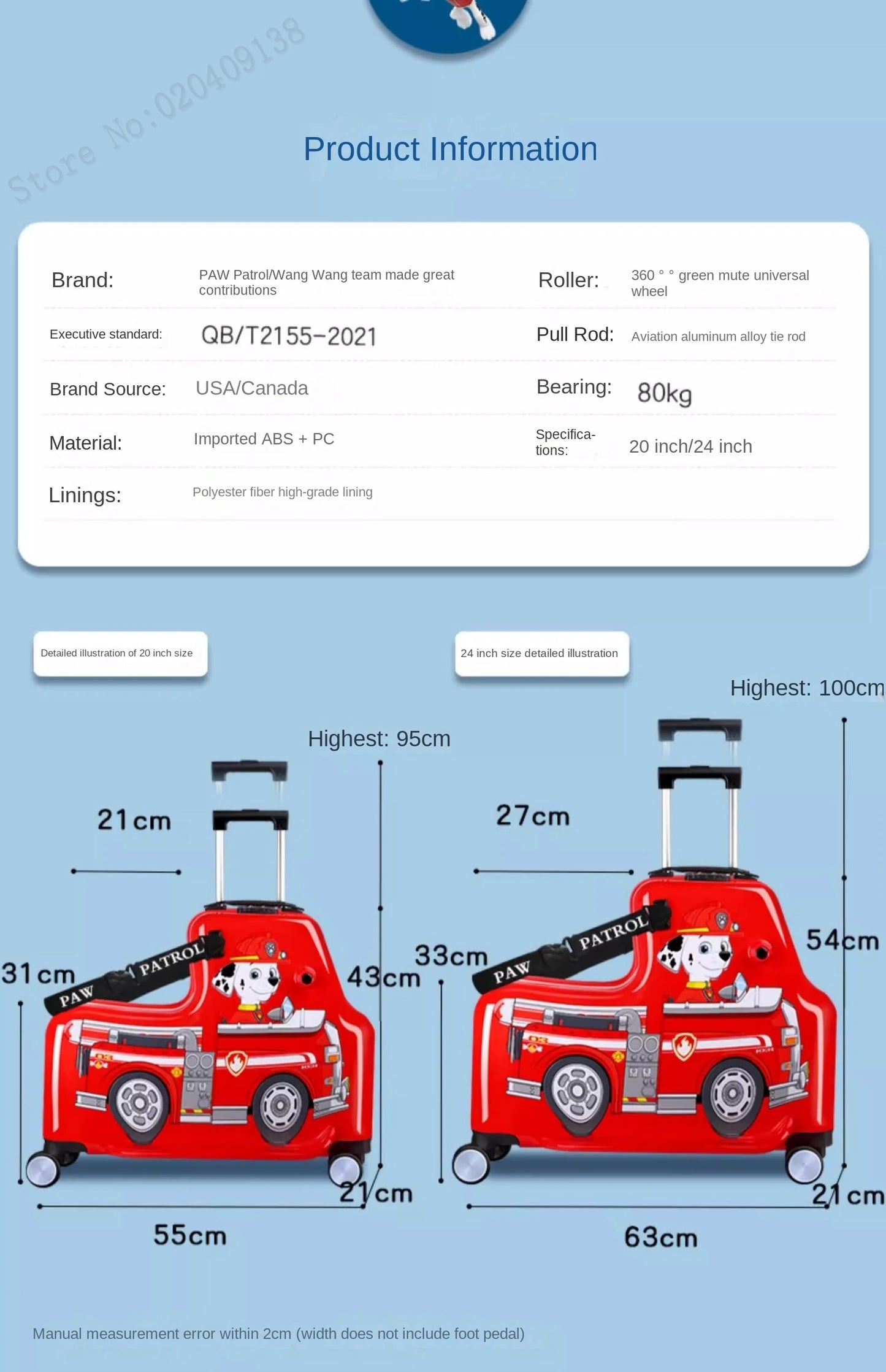 KO-KU 20'' Children's Handheld Luggage can sit and ride Boys Baby 24 inch Trolley Case Kids Girl Seat Travelling Suitcase
