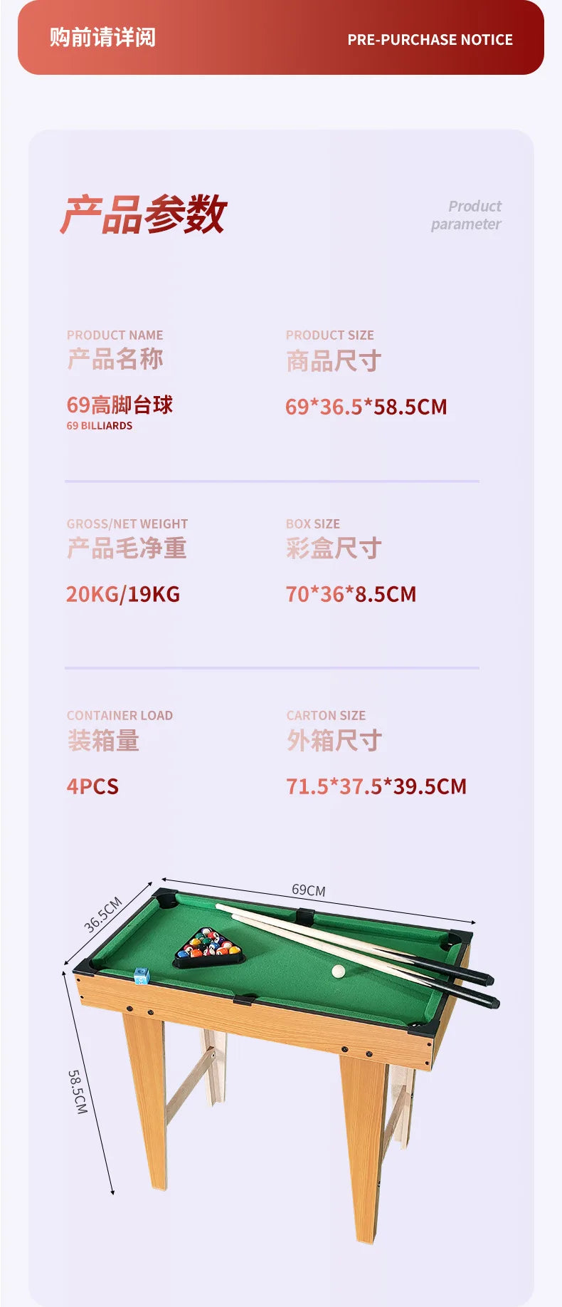 Children's Pool Table Household, Wholesale Factory Mini Billiard Snooker Small Billiard Table Toys, Billiard Table