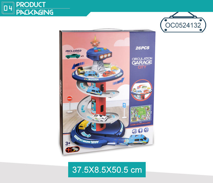 26 PCs Car Circulation Toy Set | Premium Imported Quality
