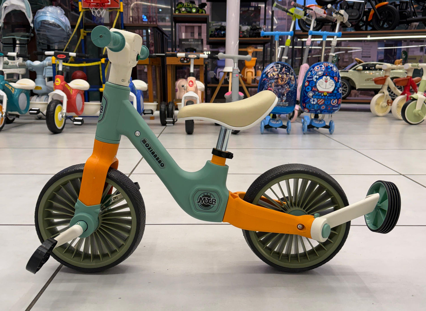 Kids Bicycle with Foldable Support Tyres -  Premium Imported Quality