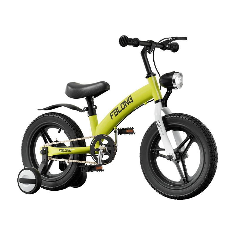 Premium Kids BMX Free-Style Bicycle